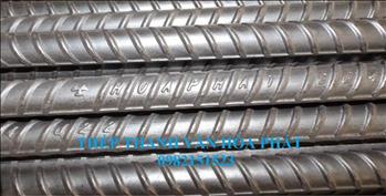 Sản phẩm Thép Thanh Vằn - Thép Xây Dựng Hòa Phát